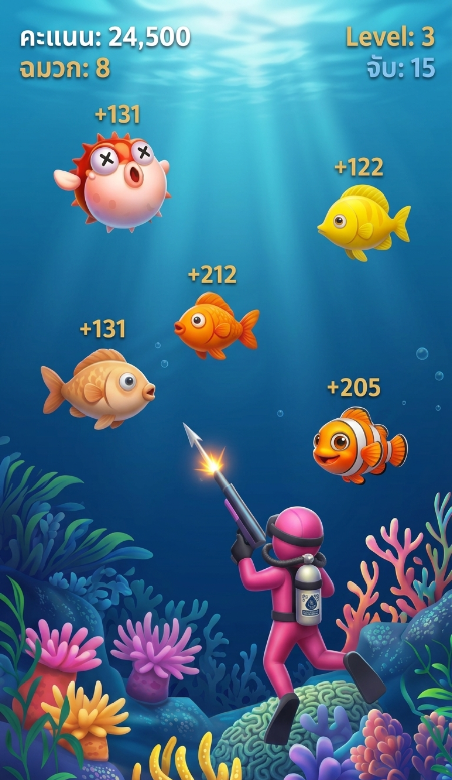 Fishing Monster Screenshot 2