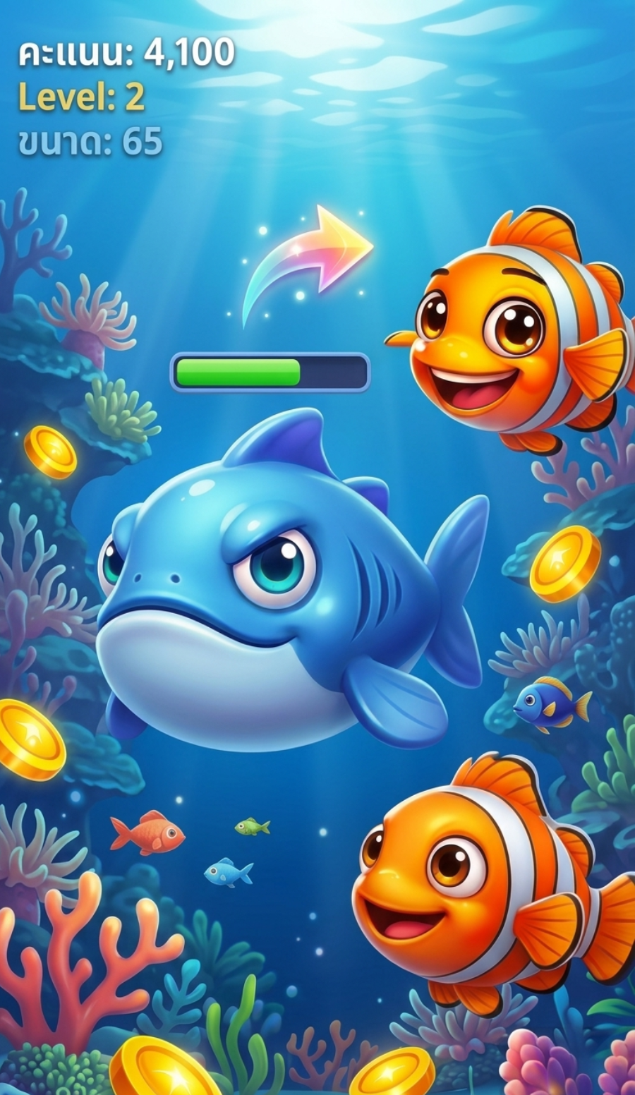Fishing Monster Screenshot 3